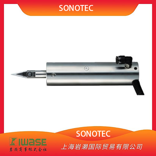 SONOTEC松泰克 高性能切割 超聲波切割機(jī)振動(dòng)子 HP-8701