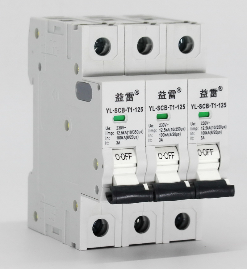 ZH-SCB系列SPD后備保護器