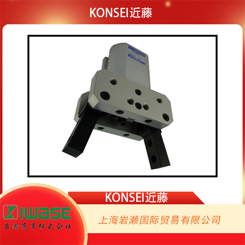 KONSEI近藤 緊湊型 肘節(jié)卡爪 HJ-63AS1