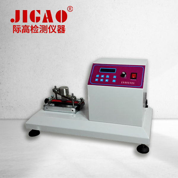YG571M型皮革摩擦色牢度儀