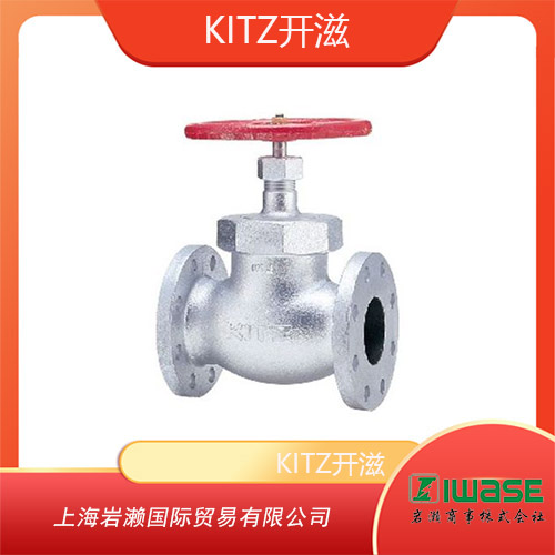 KITZ開滋 杠桿式 短頸 鋁制蝶閥 10BJSUE