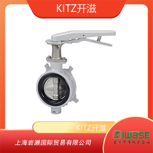 KITZ開滋 彈簧轉(zhuǎn)向球閥FAS-10UTB4LA-25A	