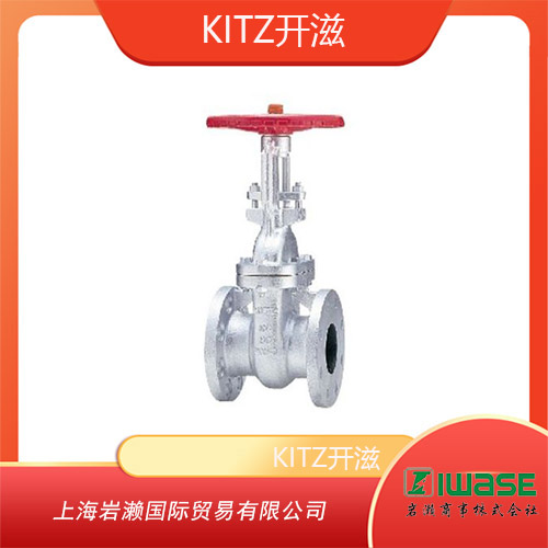 KITZ開滋 彈簧轉(zhuǎn)向球閥FAS-10UTB4LA-25A	