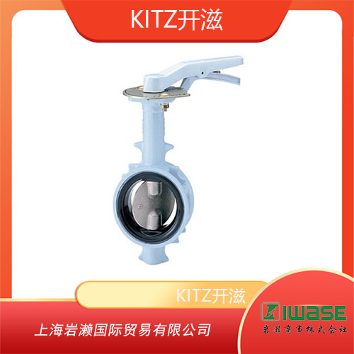 KITZ開滋 法蘭型鑄鋼閘閥 20SCLS系列