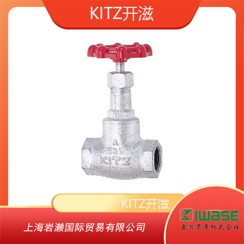 KITZ開滋 彈簧轉(zhuǎn)向球閥FAS-10UTB4LA-25A	