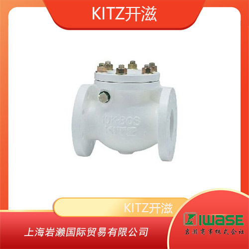 KITZ開滋 法蘭型鑄鋼閘閥 20SCLS系列