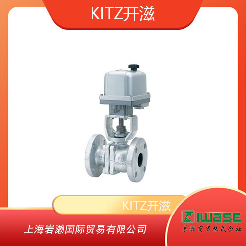 KITZ開滋 不銹鋼齒輪式 蝶閥 GL-10UB