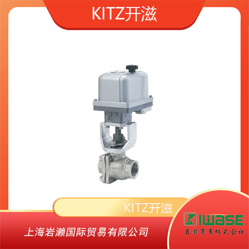 KITZ開滋 不銹鋼齒輪式 蝶閥 GL-10UB