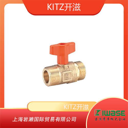KITZ開滋 球閥黃銅 10K 標(biāo)準(zhǔn)孔 S1-20A