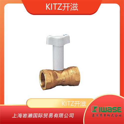 KITZ開滋 球閥黃銅 10K 標(biāo)準(zhǔn)孔 S1-20A