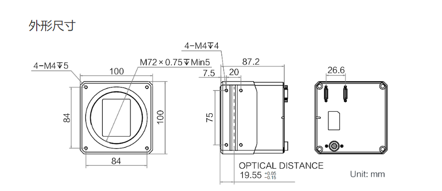 HIKROBOT海康機器人MV-CH1010-10CM-M72-TF  工業(yè)面陣相機