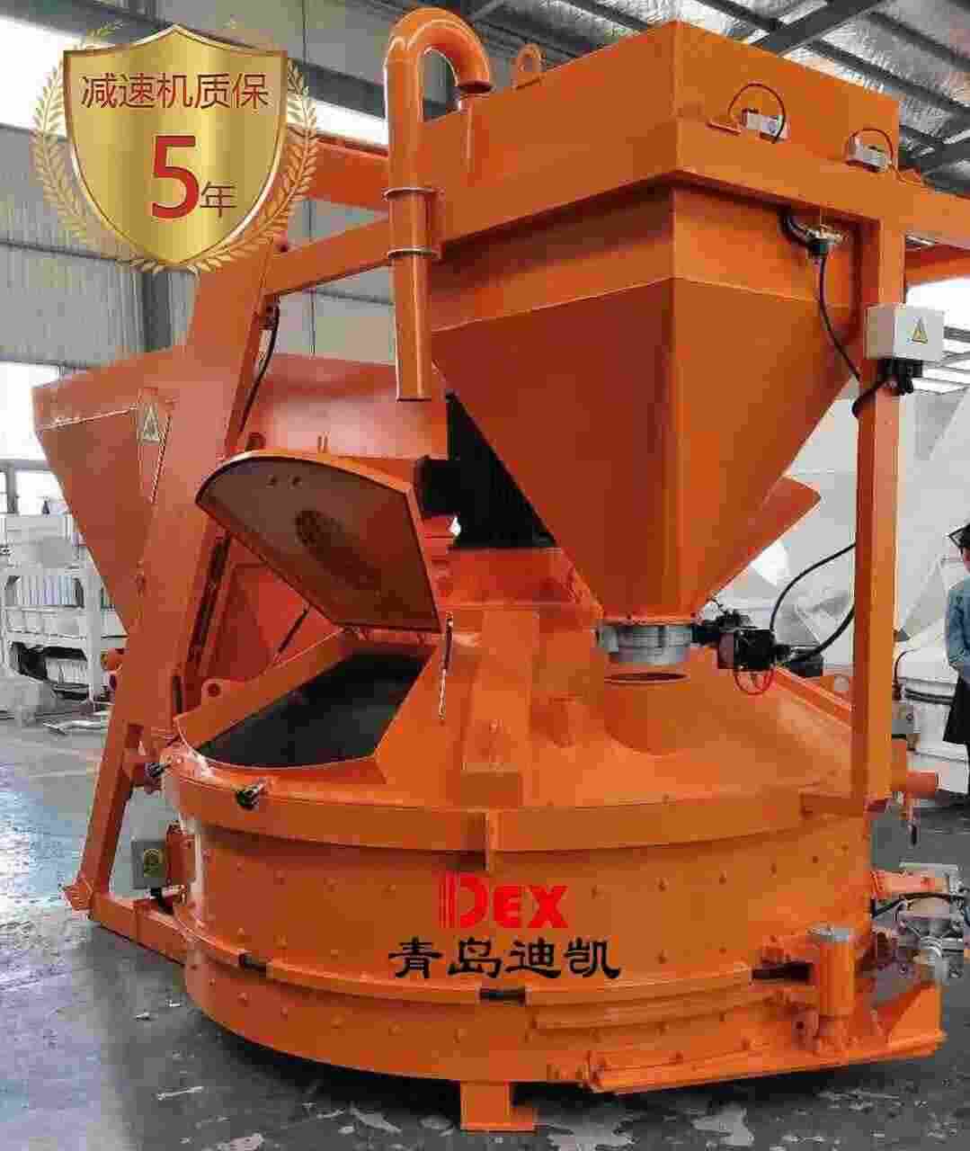 陶瓷透水砖搅拌机运用数智化动能推动行业搅拌价值持续增长