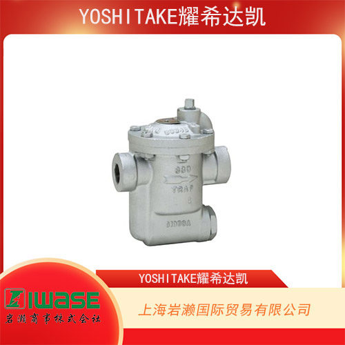 YOSHITAKE耀希達凱 隔膜式 電磁閥 DP-200-N-AC100/200V