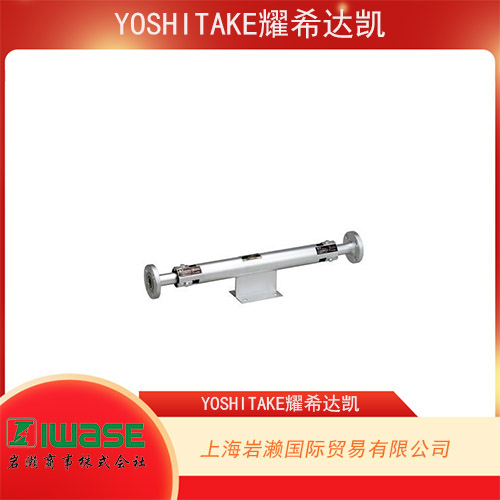 YOSHITAKE耀希達凱 法蘭氣動球閥KBLV-2SF 型	