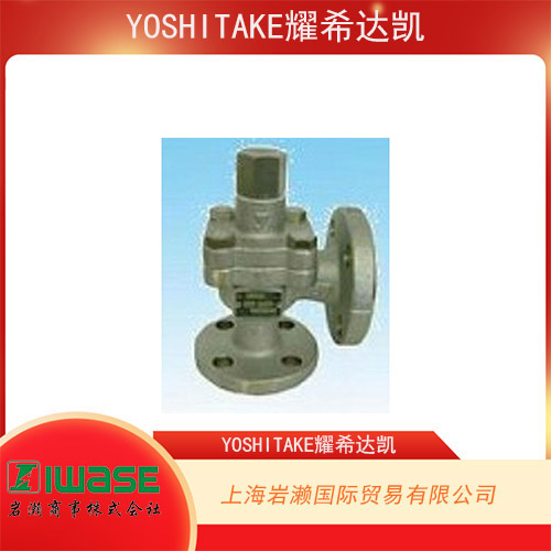 YOSHITAKE耀希達(dá)凱 高性能進(jìn)氣閥 VB-10-25A