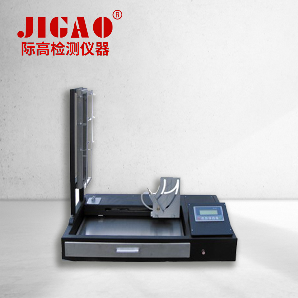 YG(B)815W型玩具綜合燃燒試驗(yàn)儀