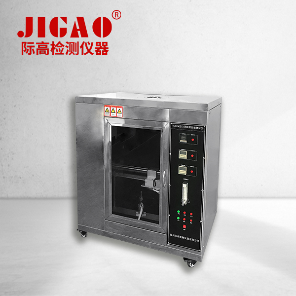 YG ( B ) 815H型汽車內(nèi)飾材料阻燃儀(水平) 