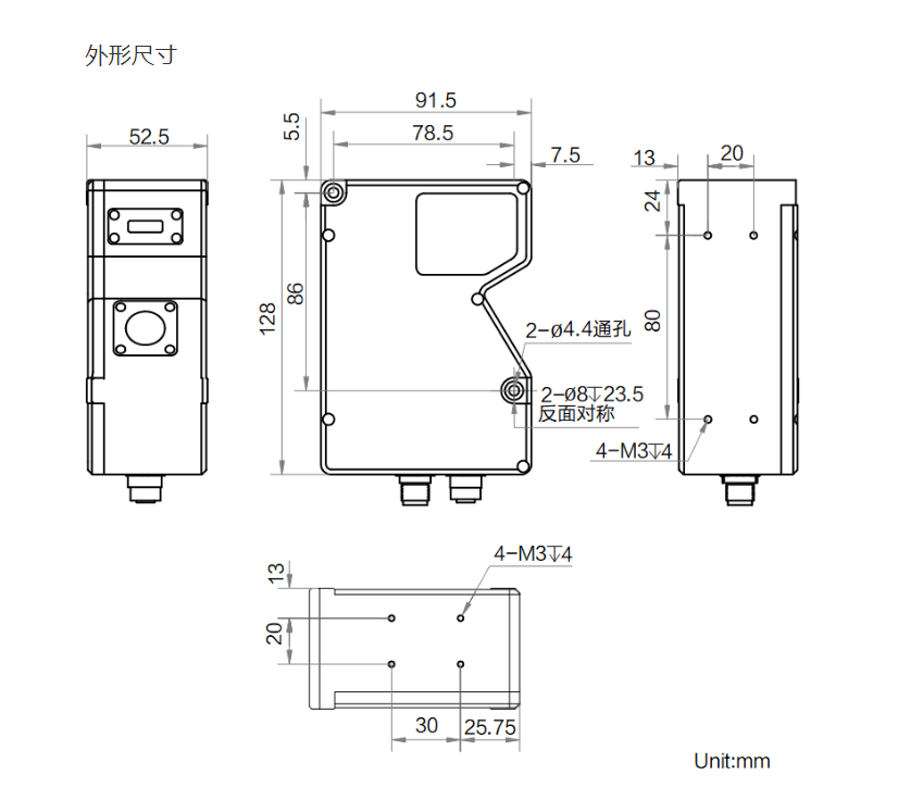 HIKROBOT海康機(jī)器人MIS-DP3600-10H  3D激光輪廓傳感器