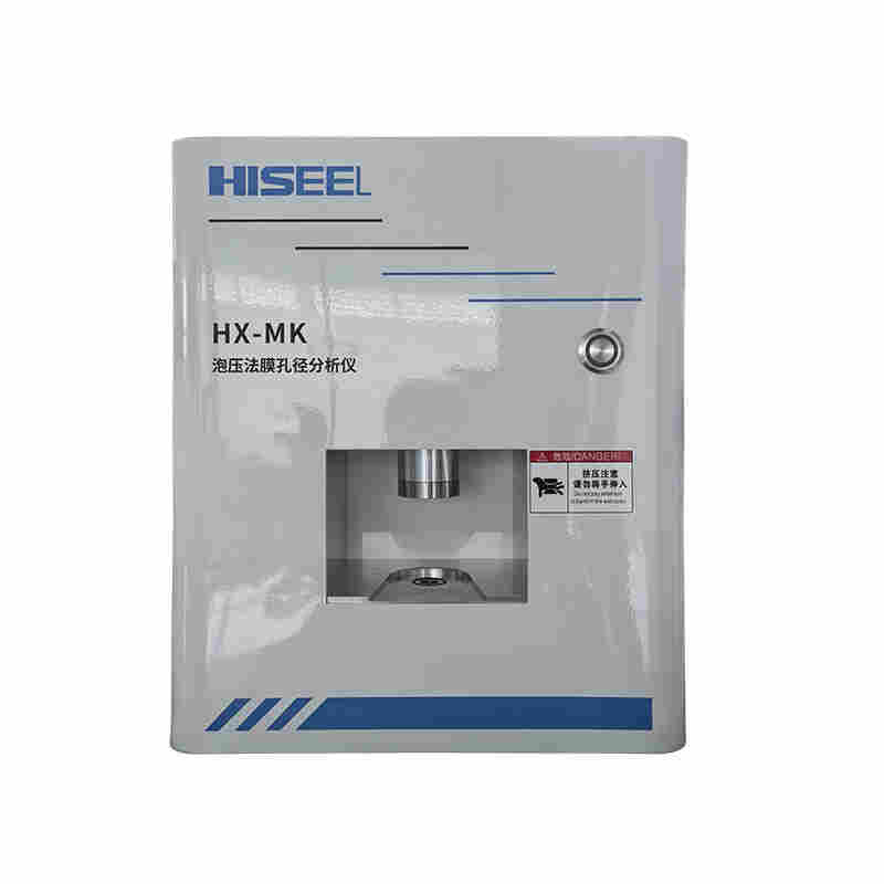 HX-MK型泡壓法平板膜孔徑測量儀