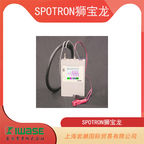 SPOTRON獅寶龍 焊接電流電壓表 SP-3510
