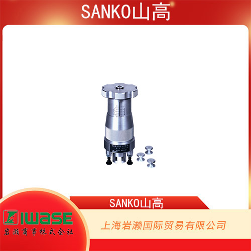 SANKO山高  超聲波測厚儀 UDM-550V