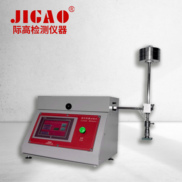 YG(B)5750型線性磨耗試驗(yàn)機(jī)
