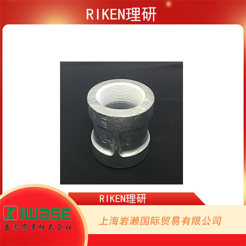 RIKEN理研 機(jī)械耦合 殼體式管件 T-1-50AX32A