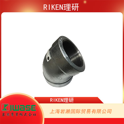 RIKEN理研  鋼管件 螺紋熱浸鍍鋅彎頭 HBL45-50A 