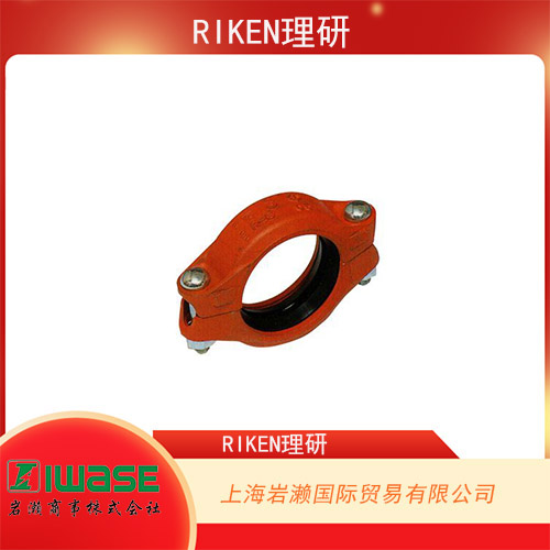 RIKEN理研 焊接鞍形接頭 RCF-Crosador