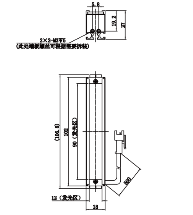 HIKROBOT海康機(jī)器人MV-LLDS-102-18-W  條形光源