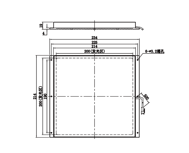 HIKROBOT?？禉C(jī)器人MV-LBSS-200-200-W    面光源