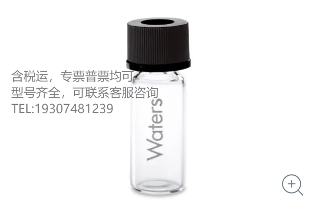WAT270946C   LCGC Certified Clear Glass 12 x 32 mm
