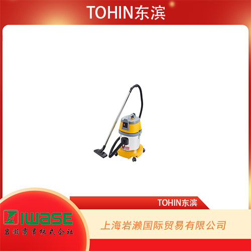 TOHIN東濱  翼型軸承渦輪鼓風(fēng)機(jī) TX250 
