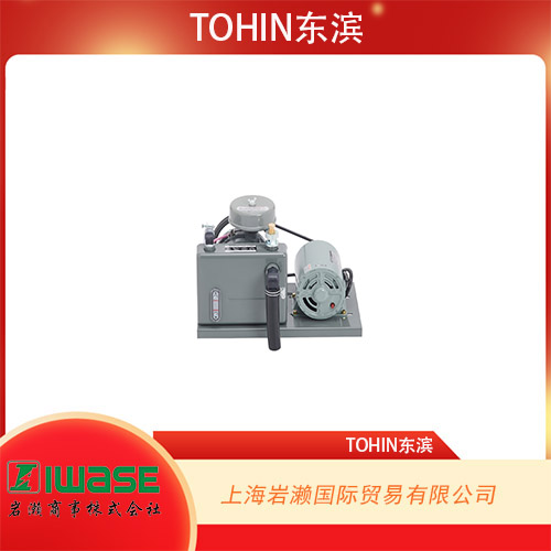 TOHIN東濱  高性能 大功率吸塵器  AS-27MH