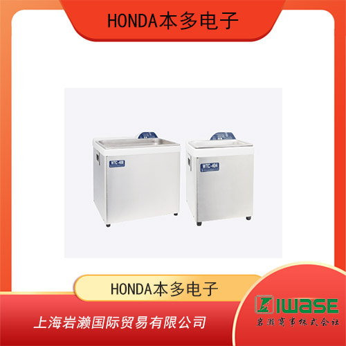 HONDA本多電子 臺(tái)式超聲清洗機(jī) WTC-408