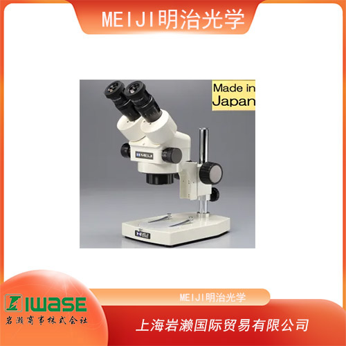 MEIJI明治光學(xué) 落射照明 金相顯微鏡 MT7100L