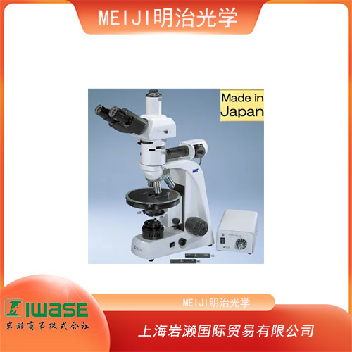 MEIJI明治光學(xué) 高級(jí)偏光顯微鏡 MT9430 