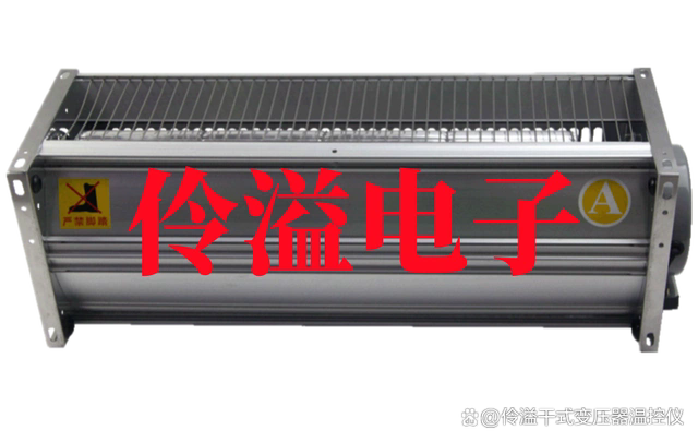 GFDD490-90干式變壓器橫流式冷卻風(fēng)機(jī)