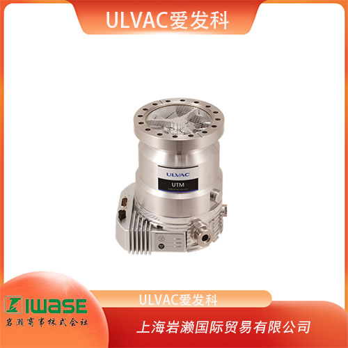 ULVAC愛發(fā)科 適合臟污應(yīng)用的多離子計(jì) 熱陰極電離真空計(jì) ST200-A