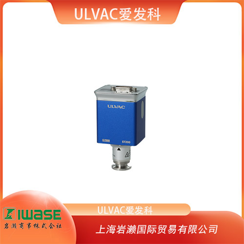 ULVAC愛發(fā)科 熱陰極電離真空計 適合臟污應(yīng)用的多離子計  ST200-R