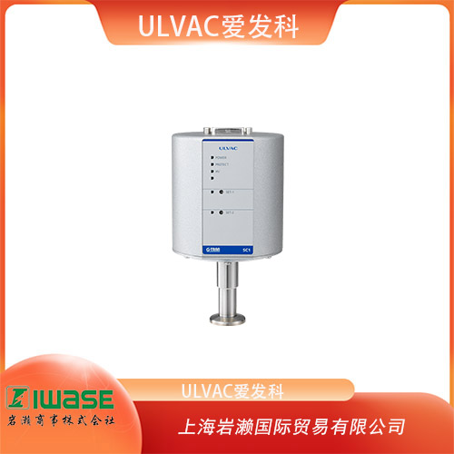 ULVAC愛發(fā)科 易于維護(hù)的冷陰極電離真空計 SC1