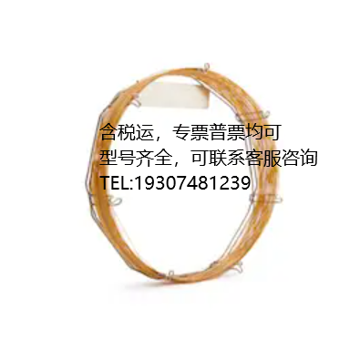 19095P-UO4 HP-PLOT U 氣相色譜柱，30 m, 0.53 mm, 20.00 μm