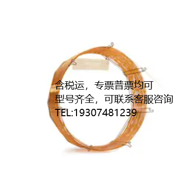 123-1364   DB-624 氣相色譜柱，60 m, 0.32 mm, 1.80 μm