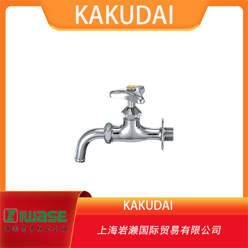 KAKUDAI  帶防凍保護(hù)的通用家用水 701-531-13