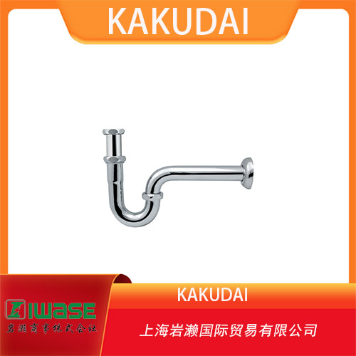KAKUDAI  衛(wèi)生器具 用P 型存水彎  K-433-401