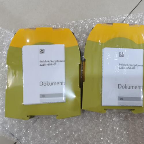 安全繼電器皮爾茲750104本體材質