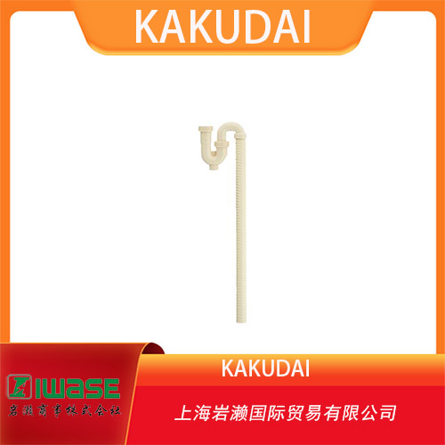 KAKUDAI  存水彎波紋管  K-434-401