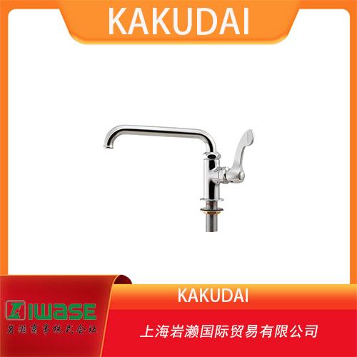 KAKUDAI   通用寒冷地區(qū)用 廚房立式柔性水K-700-745-13QR 