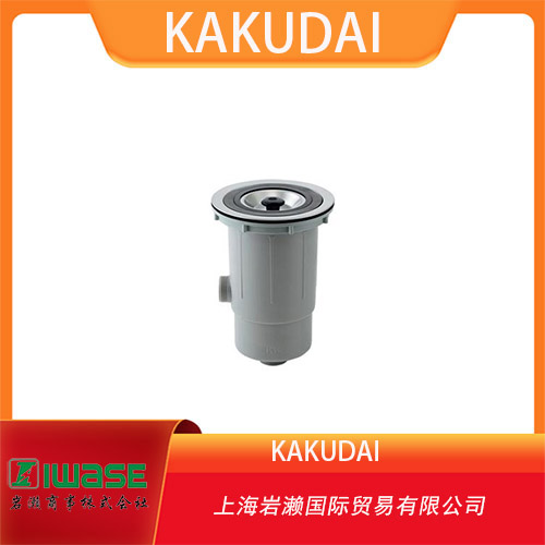 KAKUDAI 室內斷水閥熱水器裝飾閥 K-7850