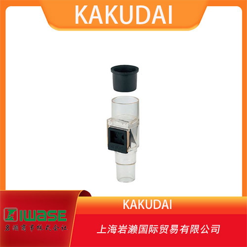 KAKUDAI  帶支座型鍍鉻水彎頭  K-646-800